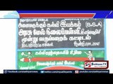 Parents siege school for getting high tuition fees: trichy