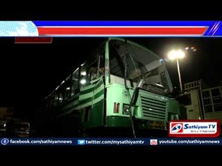 Government bus and lorry crashed each other: 5 killed 10 injured