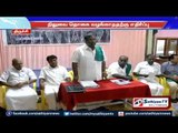 Sugarcane farmers demanded the government to get them remaining money