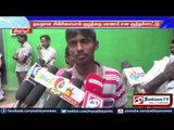 3 year old died of wrong treatment: Thirupur, relatives summoned hospital