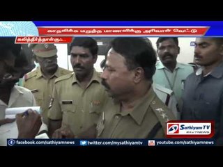 Youngster stabbed a college girl with a scythe: Puducherry