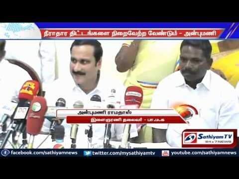 Sushma Swaraj who helped Lalith Modi should also help Tamilans in foreign prison: Anbumani Ramadass