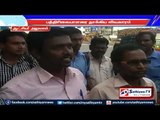 Young police men asked forgiveness for attacking a reporter: Thirupur.