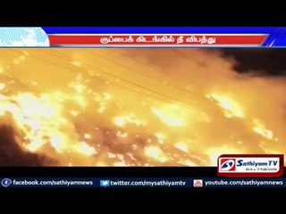 Fire accident in a garbage Landfill: Thambaram