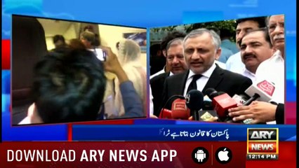 Bulletins 1200 17th July 2018