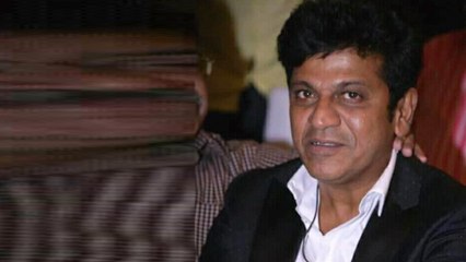 ಶಿವರಾಜ್‌ಕುಮಾರ್ ಅಭಿಮಾನಿಗಳಿಗೆ ಹೇಳಿದ್ದೇನು..!!? | Filmibeat Kannada