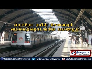 Sathiyam Sathiyame - Metro Rail scheme and its consequences