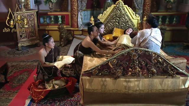 สี่ยอดกุมาร - ตอน 5 (ดิน น้ำ ลม ไฟ ตอน 5)