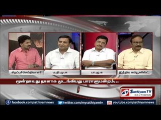 Sathiyam Sathiyame - Opposing party's who paralyzing parliament part 2