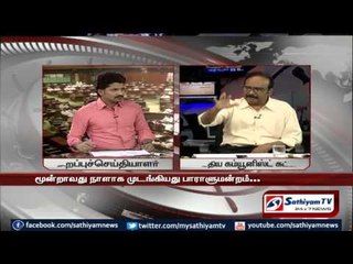 Sathiyam Sathiyame - Opposing party's who paralyzing parliament part 3
