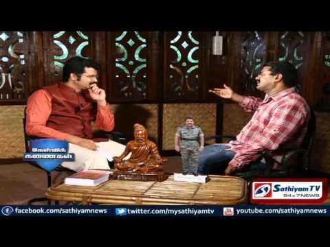 Kelvi kanaikal - Mr.seeman special interview(Naam Tamilar Katchi) - Part 1