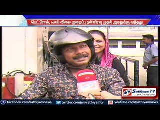 Petrol diesel prices are shrunk: implemented from last night