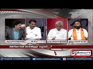 Sathiyam Sathiyame - Yesterday’s Ilavarasan, today’s Gokul raj, tomorrows?