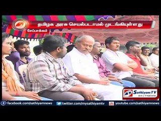 State government is stalled: Soundar Rajan