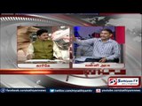 Sathiyam Sathiyame - Liquor prohibition demands and path changing protests Part 2
