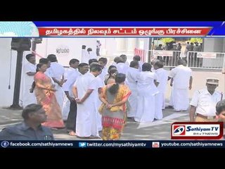 Emergency discussion on illegal activities prevailing in Tamil Nadu: Chennai Secretariat.