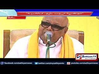 “Peraasiriyar patriya Valvum Thondum” book on Mr. Anbalagan released by DMK leader Karunanidhi