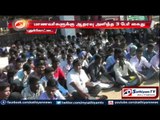 Tanjore: Students bunk classes to protest against liquor