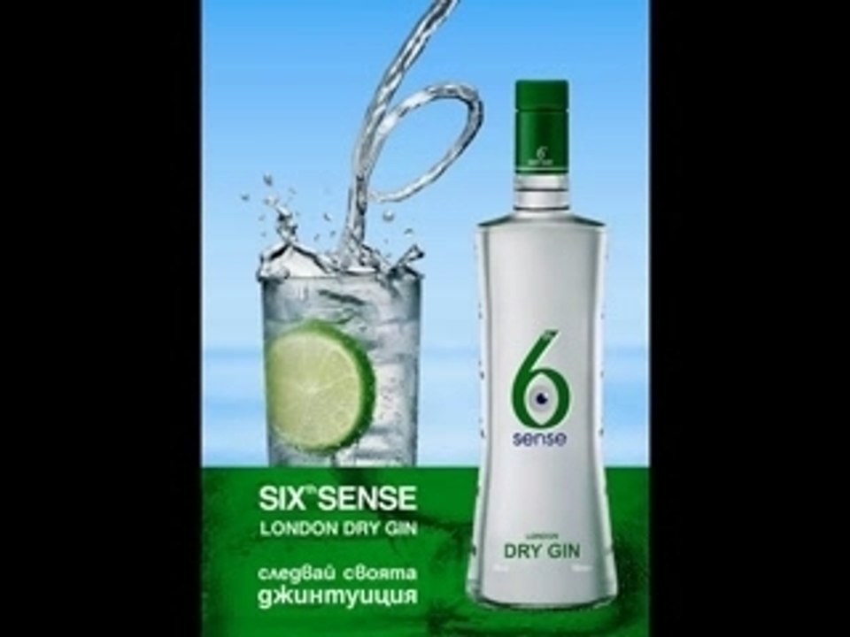 Mile Kitic i Djogani - Cetri strane sveta