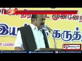 Pinangko deputy chief minister should be given Visa: Vaiko to center