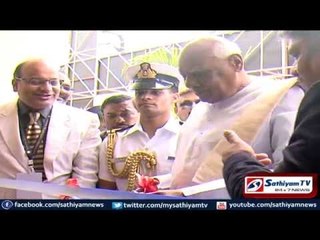 TN governor rosaiah inaugurated Kirana trade expo 2015
