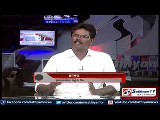 Sathiyam Sathiyame - Anti liquor protest and students vigorous action part 1