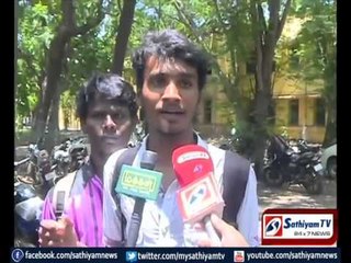 Sit in Protest by Pachaiyappa students: Anti Drug Protest