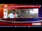 Fire accident in corporation garbage landfill: Nellai