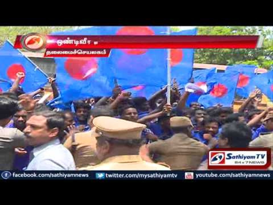 A memorial for Ondi Veeran should be built: Aathi Tamilar Protest