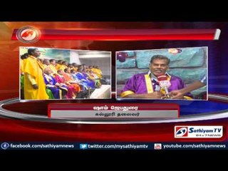 Chennai: Elim bible college graduation day