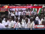 Tanjore: Congress protest against ADMK