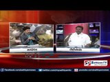 Sathiyam Sathiyame: EVKS Controversies and fighting political parties part 2