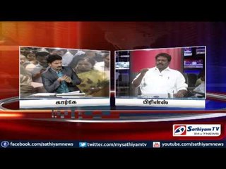 Sathiyam Sathiyame: EVKS Controversies and fighting political parties part 2