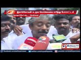 Effigy of EVKS burnt by ADMK supporters: Chennai Saidapet