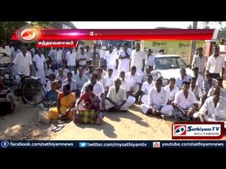 Thiruvarur: All party protest over road issues