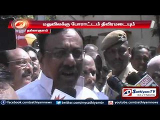 Liquor prohibition protests will be strengthened: EVKS Elangovan