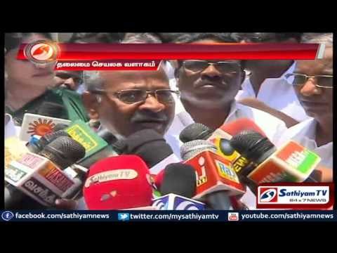 Road protest against central government by opposition parties: Chennai