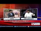 Sathiyam Sathiyame - Tourist spots turning deaths caves Part 2