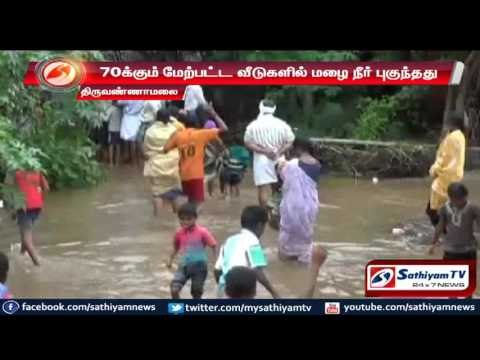Water drains into more than 70 houses: Thiruvanamalai.