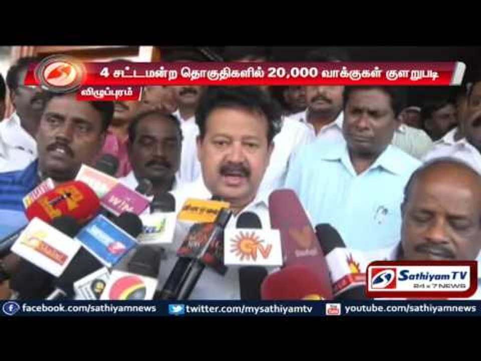 Voters list have the names of people who have died: Vilupuram collector office