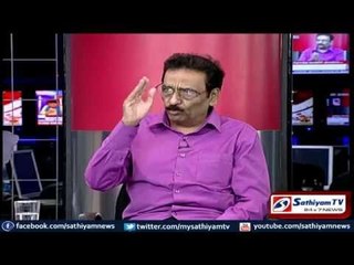 Sathiyam Sathiyame - அரசு பேருந்துகளும் அலற வைக்கும் குற்றச்சாட்டுகளும் Part 2