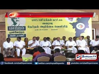 1Lakh free for all households: Ramadass