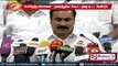 All party meeting should happen says Anbumani Ramadoss
