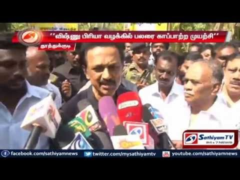 M.K Stalin complains over chief minister J Jayalalitha