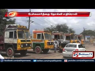 As scheduled lorry strike began today