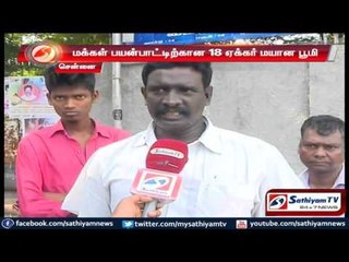 Why govt did surrendered graveyards to private’s hands? Public