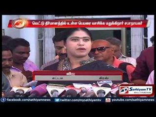 Congress party walked out from assembly today