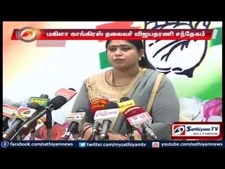 DSP Vishnu Priya might be murdered says Vijayadharani