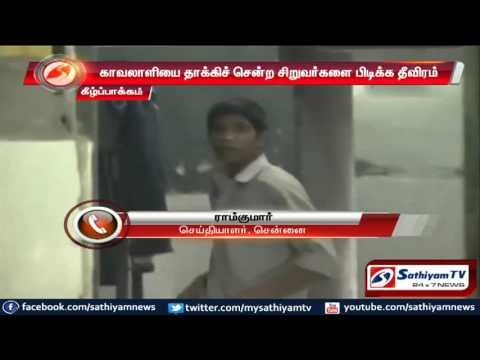 17 juveniles escaped from juvenile home: Chennai.