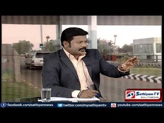 Sathiyam Sathiyame - லாரிகள் வேலை நிறுத்தமும் கண்டுகொள்ளாத அரசுகளும் - பகுதி-1